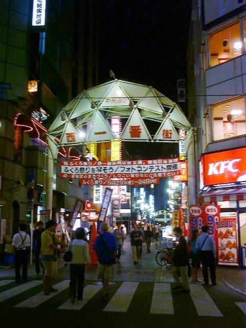 Hotel Rafaie  Tokio Exterior foto